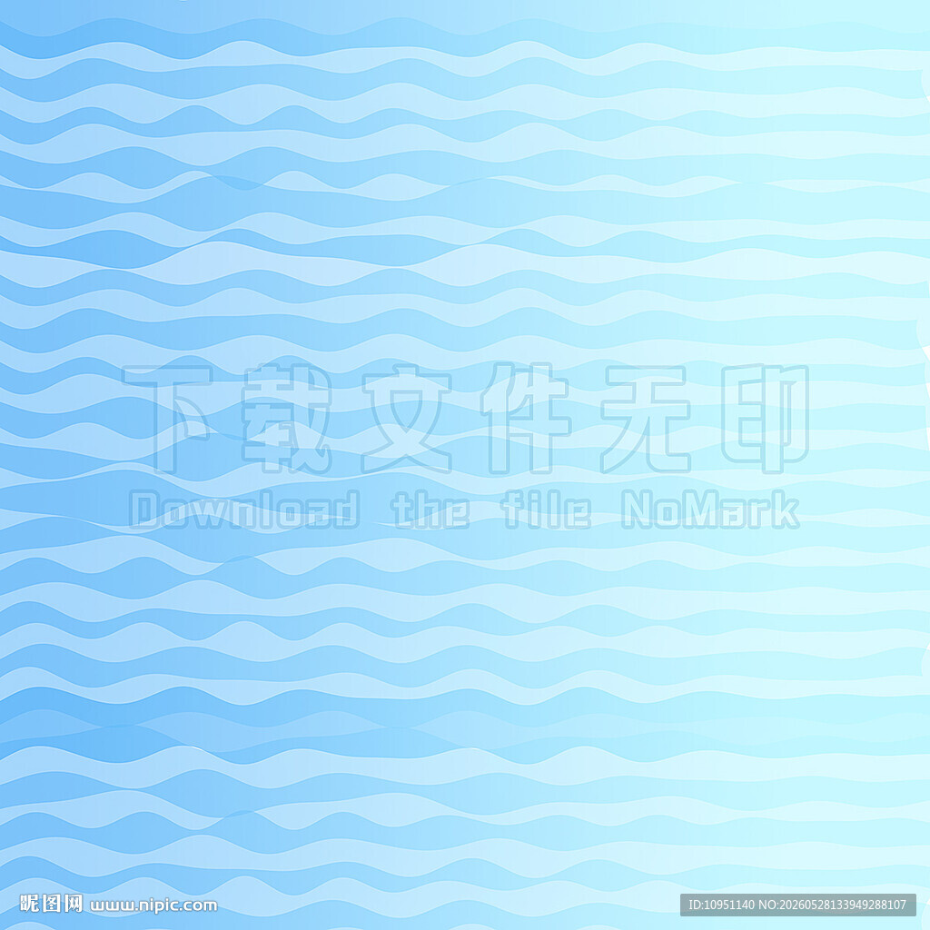 浅蓝色渐变波浪纹理背景