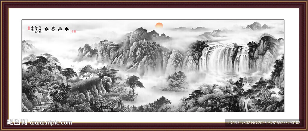 国画山水画