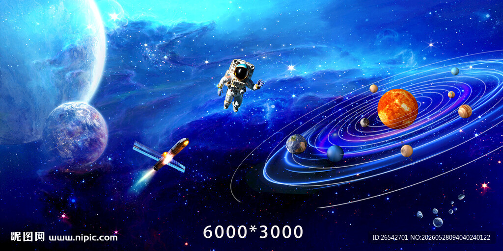 星空软膜天花