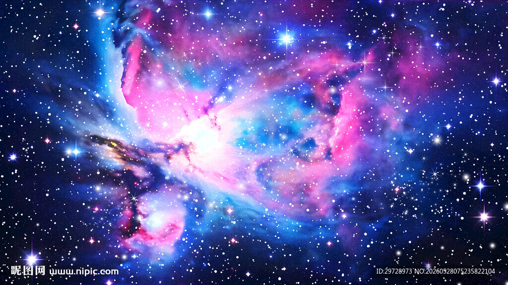 星空