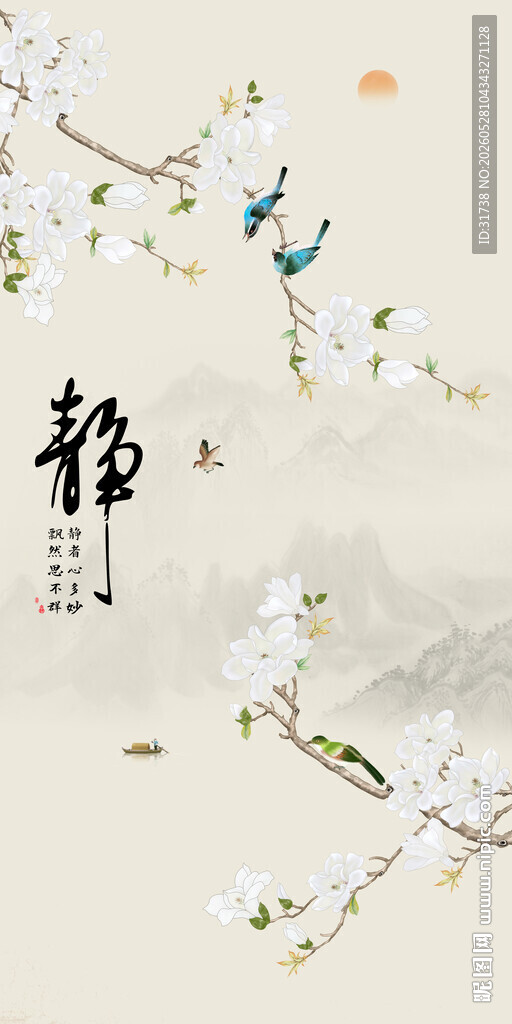 玄关中式花鸟装饰画