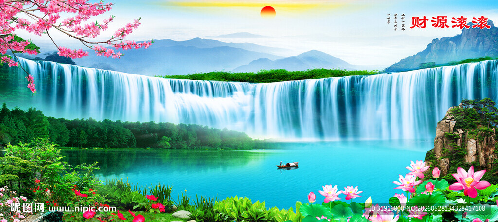山水风景壁画