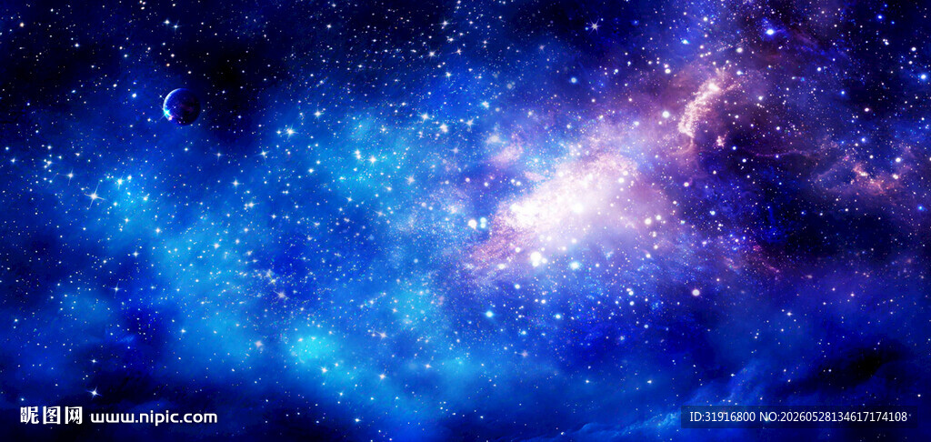 星空宇宙星空图