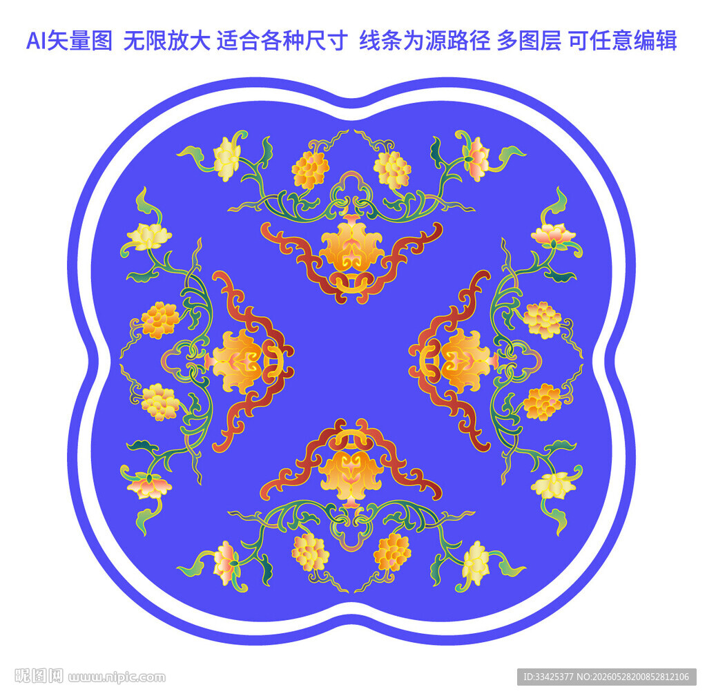 吉祥如意缠枝纹富贵纹