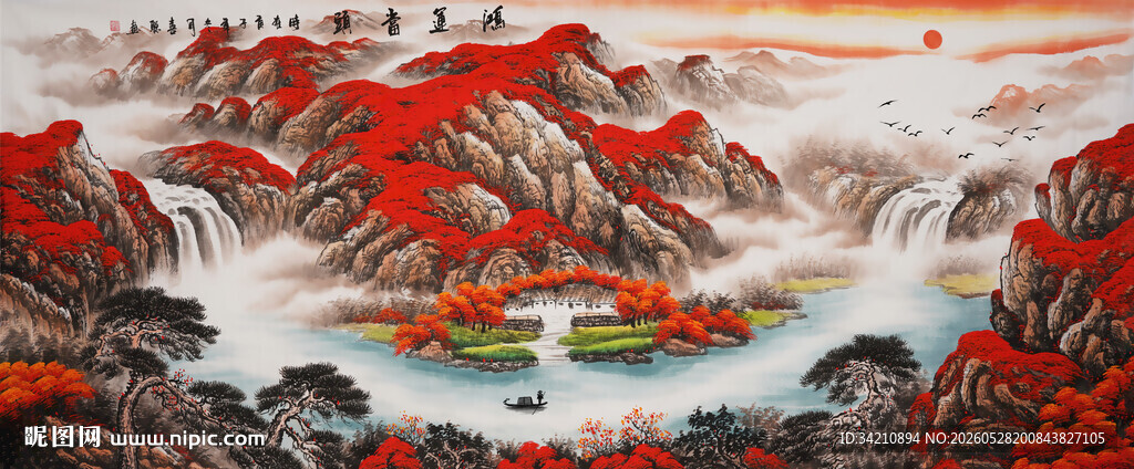鸿运当头