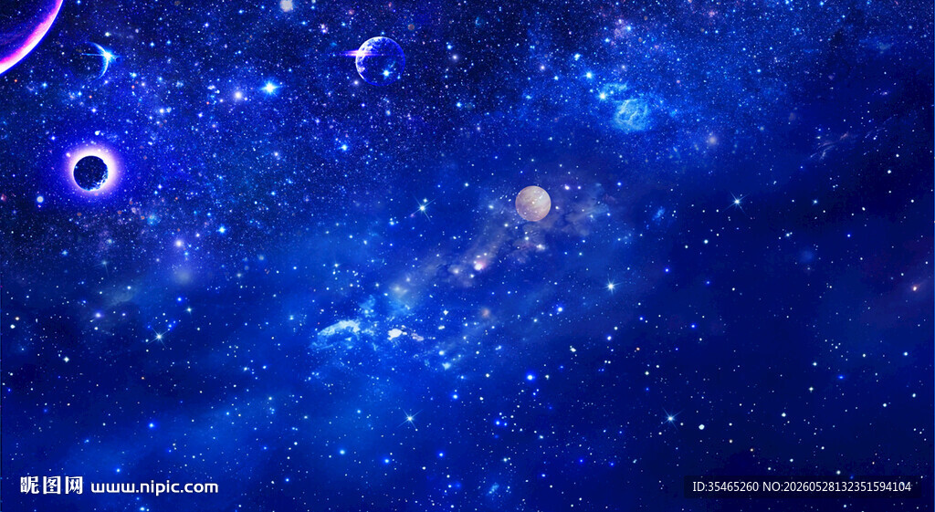 蓝色璀璨星空