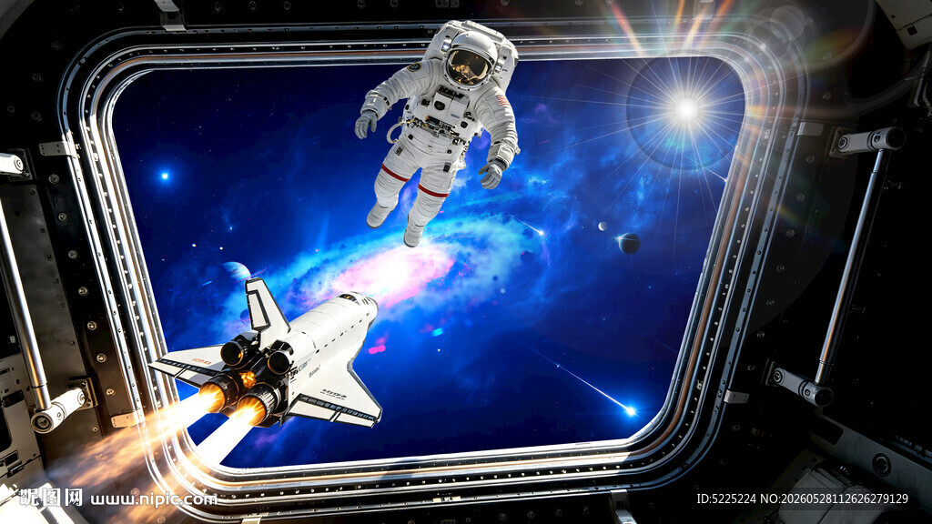 宇宙星空太空舱宇航员