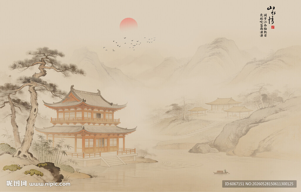 新中式古风古典山水画背景墙