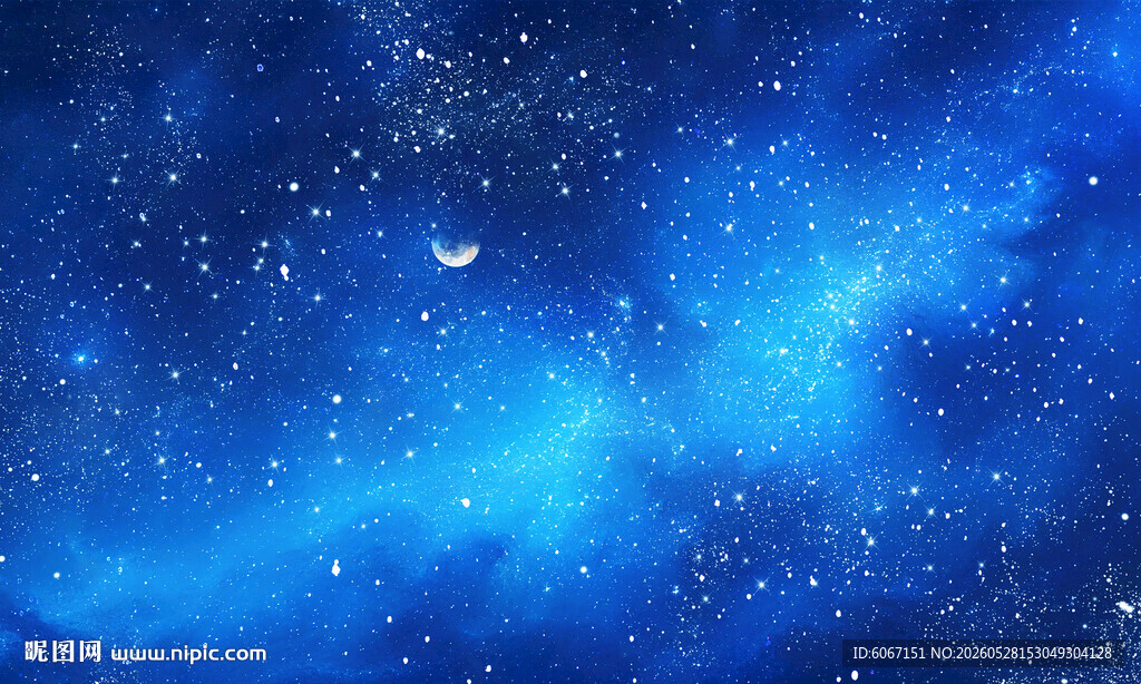 梦幻宇宙星空背景天顶画