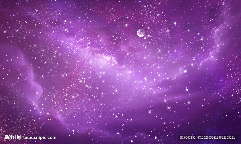 紫宇宙星空天花软膜