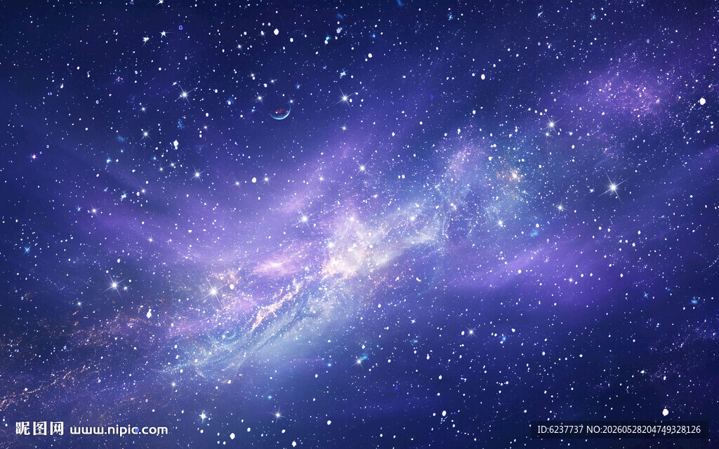星空顶