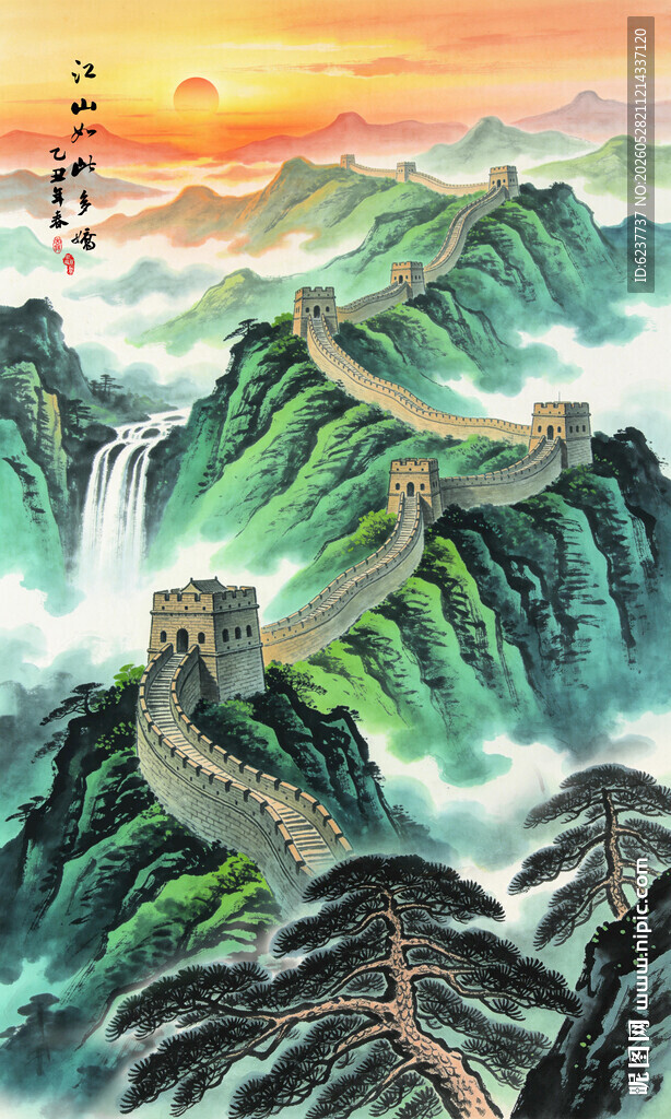长城玄关装饰画