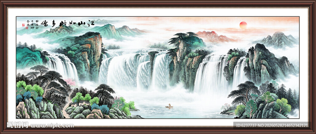 流水生财装饰挂画