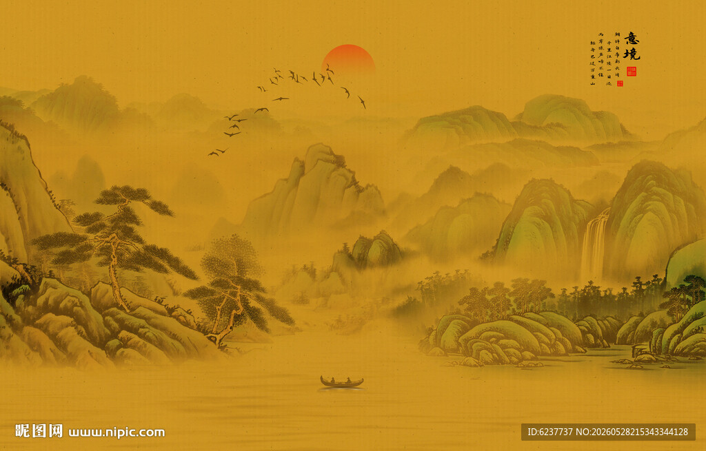 山水意境中国风水墨画