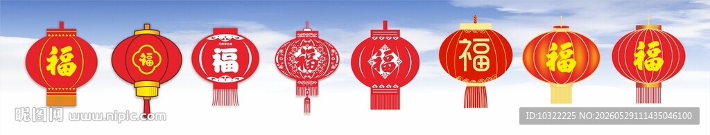 矢量灯笼