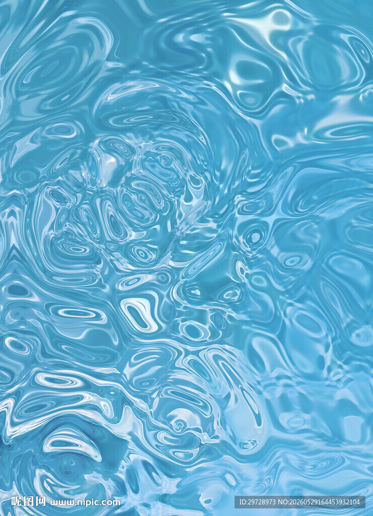 蓝色水波纹