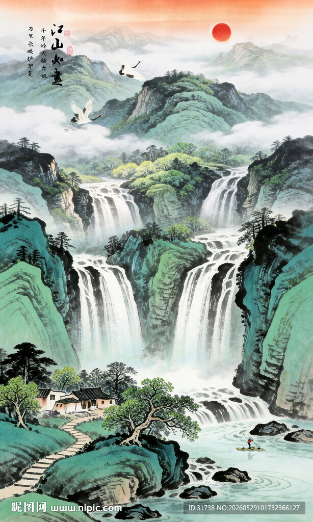 八方聚财山水画