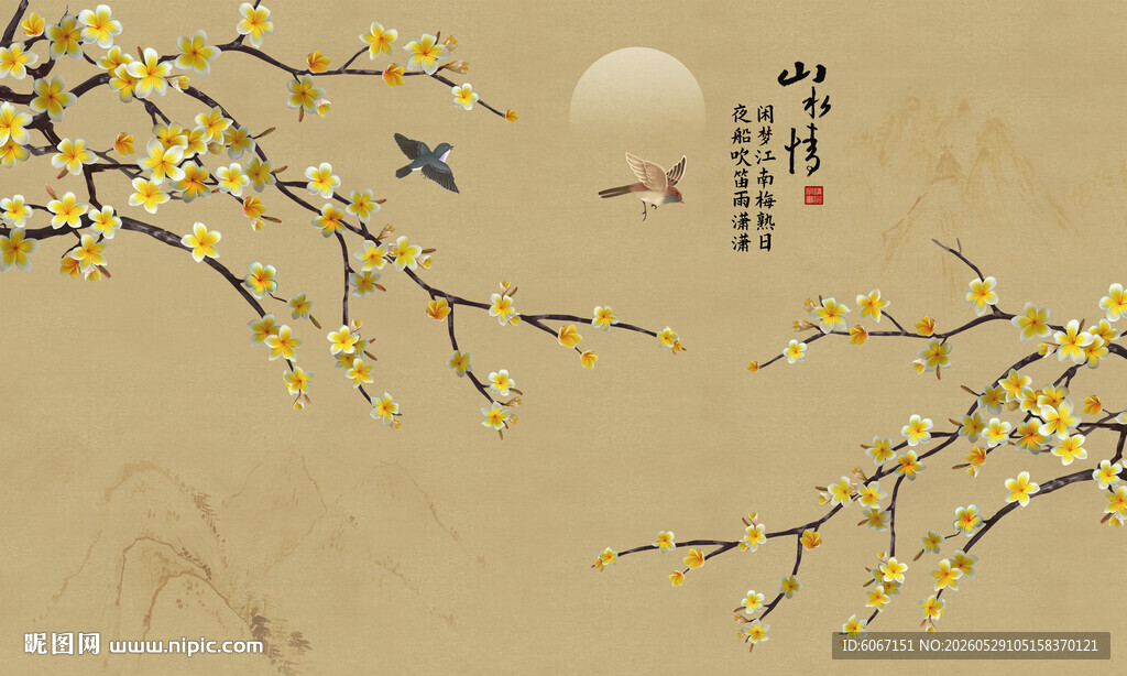 新中式工笔花鸟画背景墙