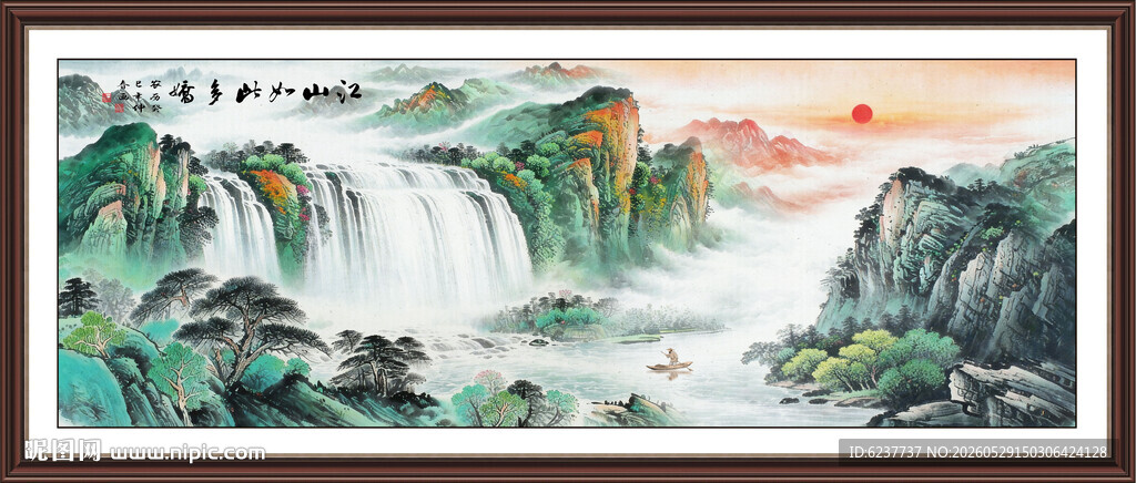 国画山水风景装饰画