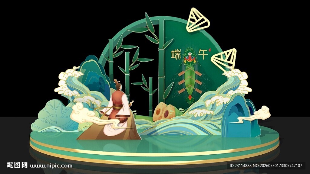 爱丽丝梦游仙境立体场景 端午