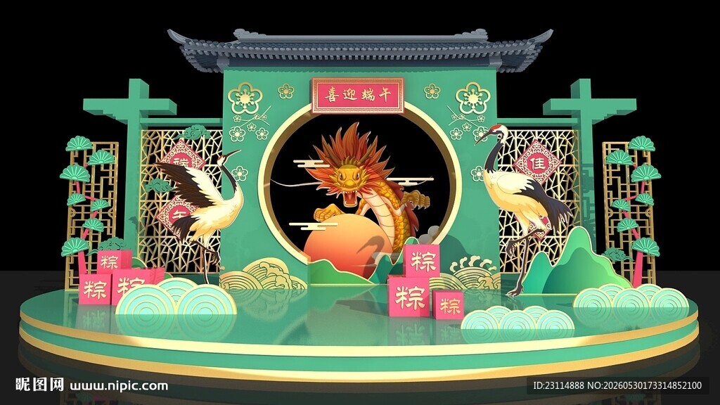中式古风主题美陈装饰