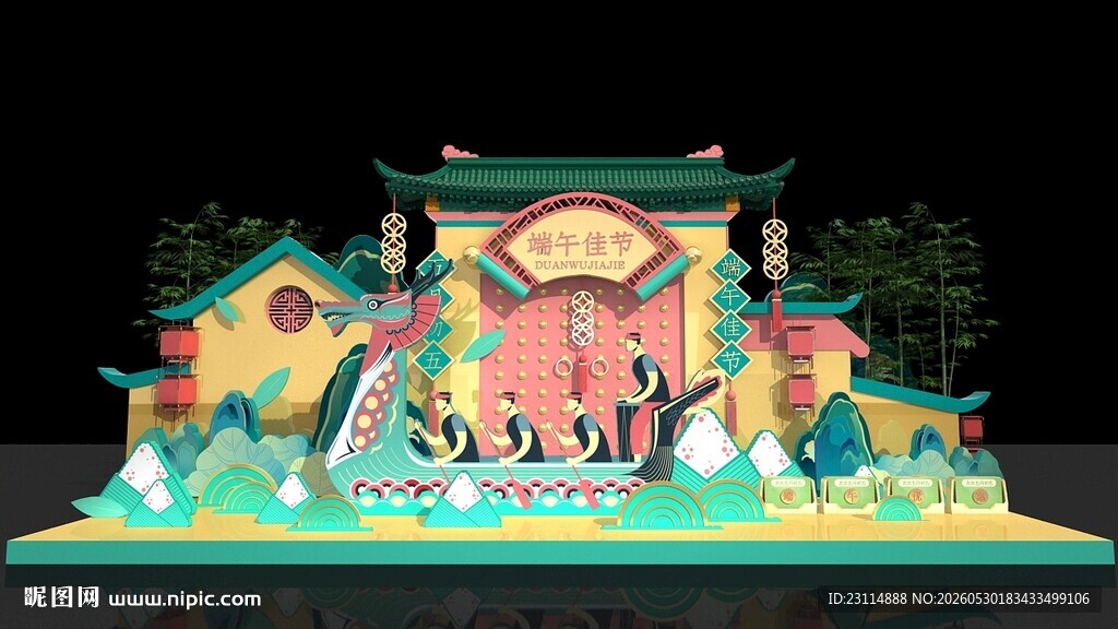 中式传统建筑景观模型 端午