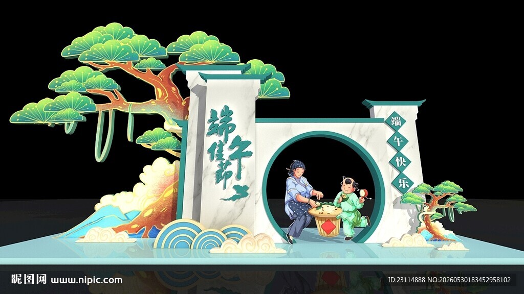 中式传统景观纸雕艺术 端午