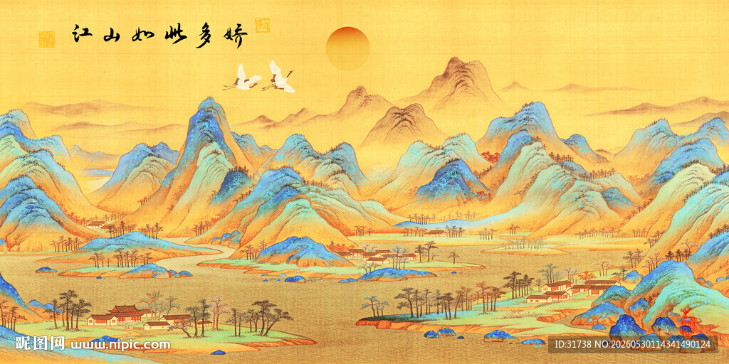 千里江山图