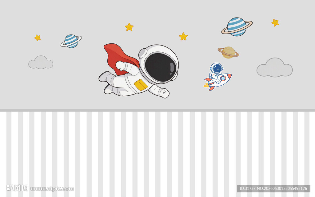 卡通宇宙星空儿童房背景墙