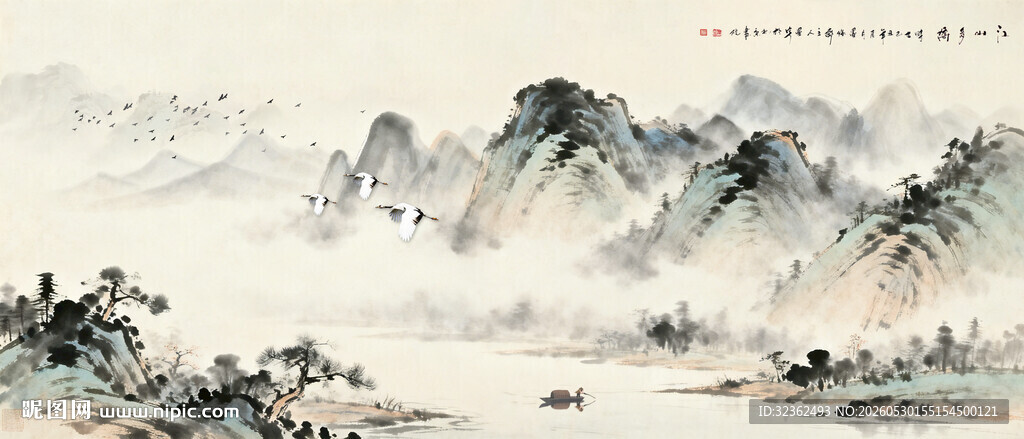 床头水墨画背景