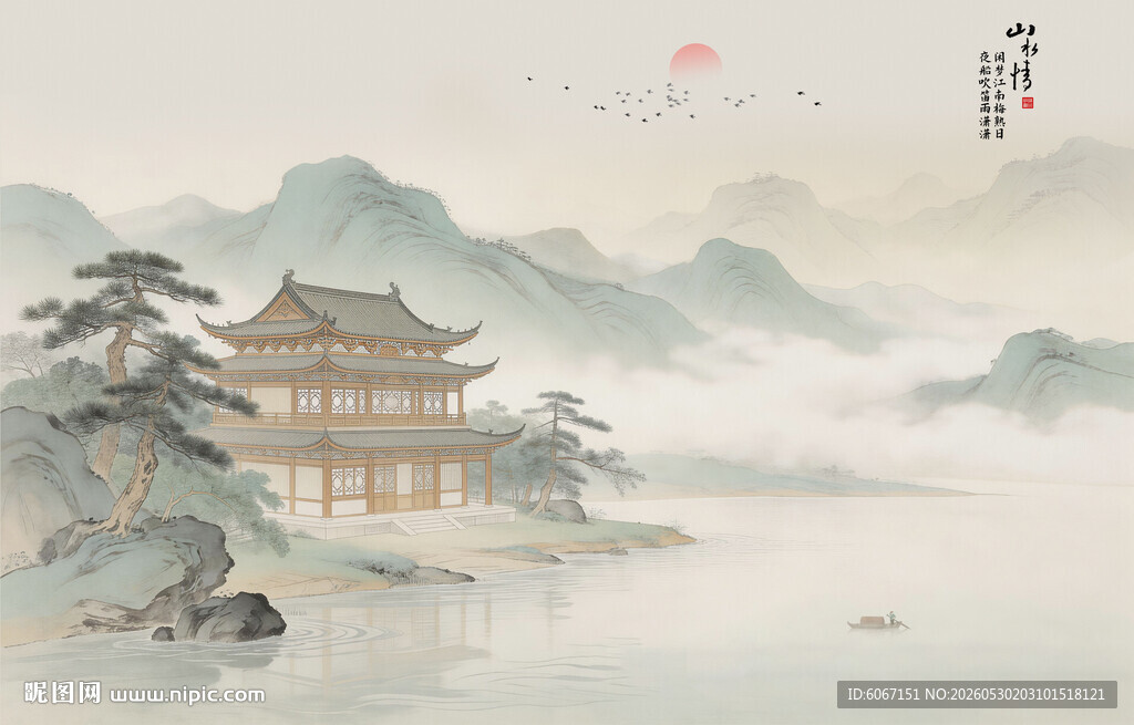 中式古风古典山水画背景墙