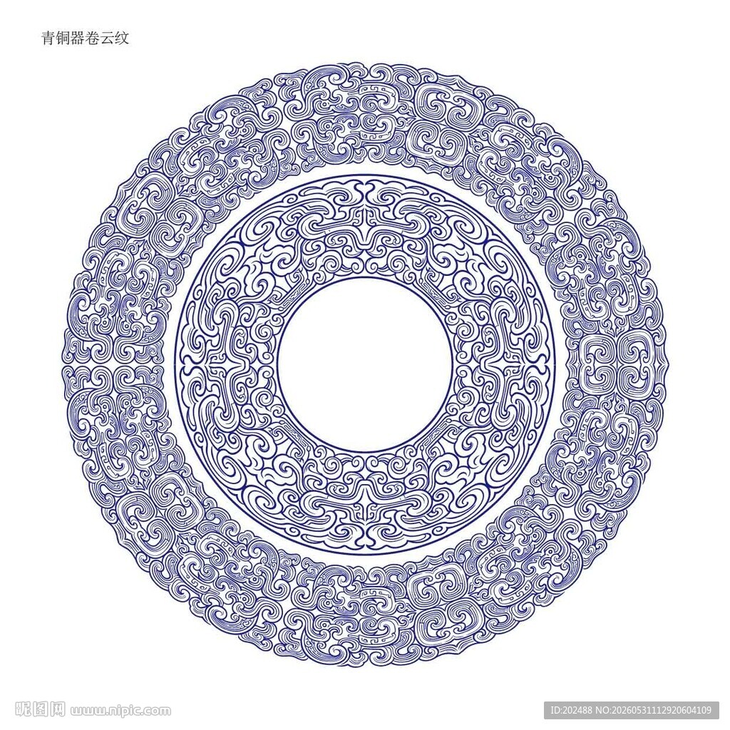 青花青铜器卷云纹边框无缝纹样