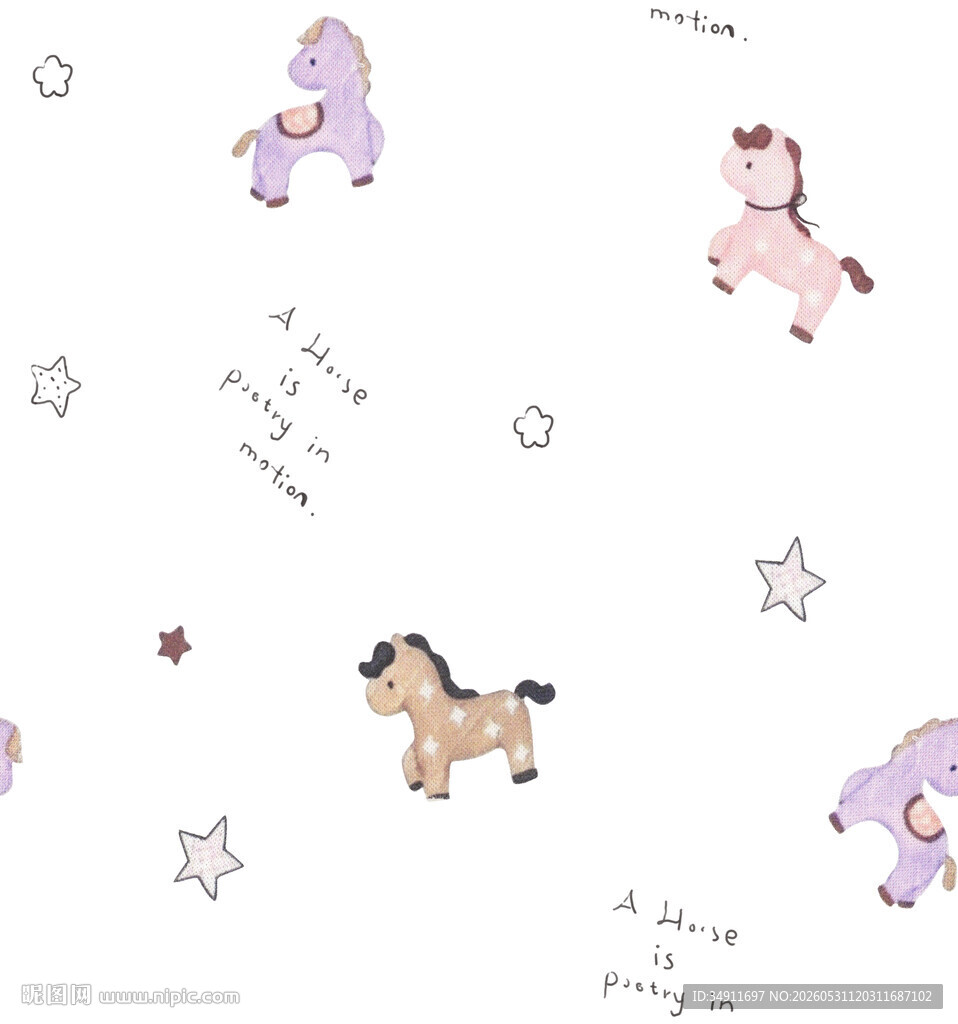 可爱小马星星图案背景图