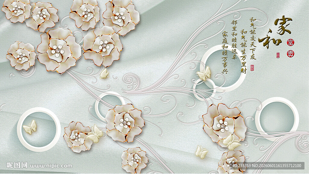 中式复古珍珠花朵饰品