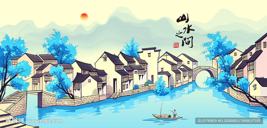 江南水乡美景如画