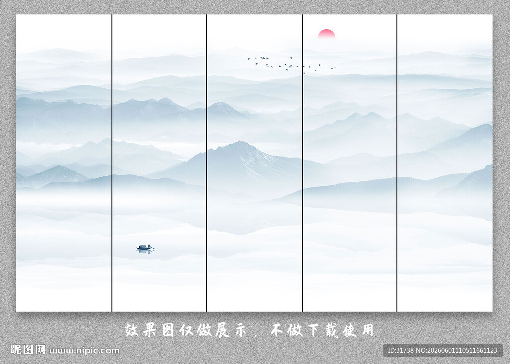 新中式屏风隔断水墨山水画背景墙