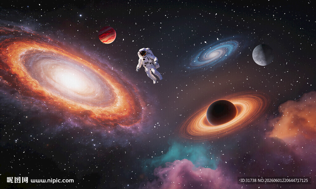 梦幻宇宙太空星系