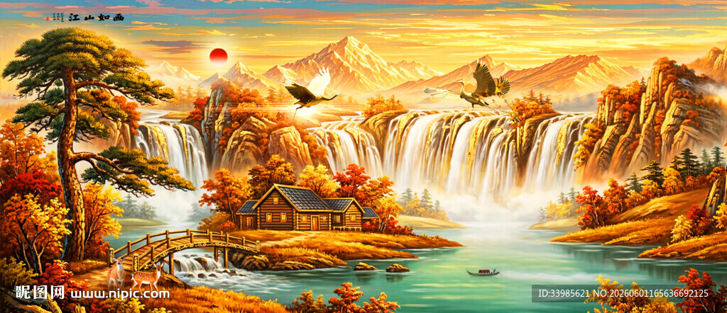 山水油画