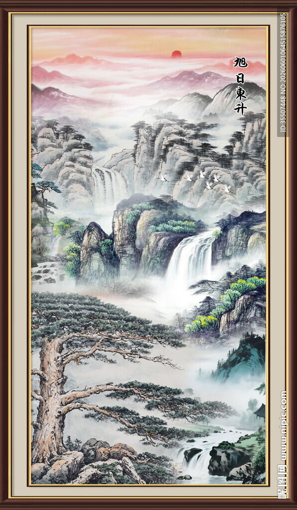 竖幅山水画