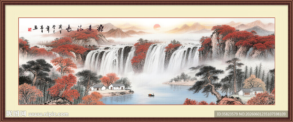 山水画