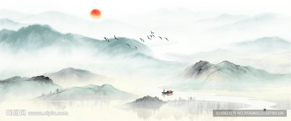 水墨山水