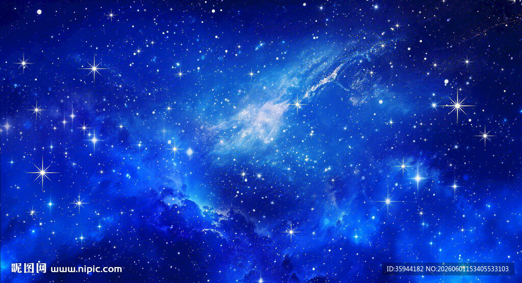 蓝色璀璨星空