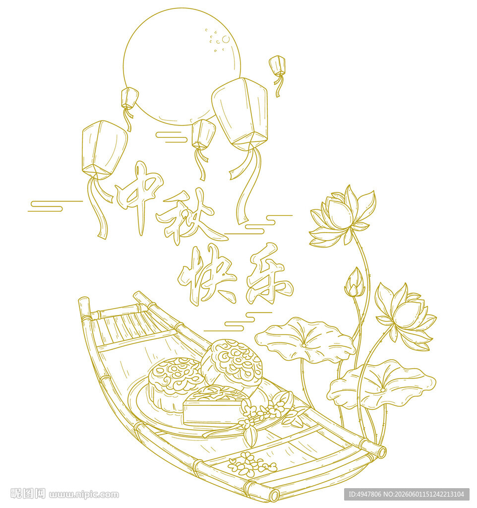 中式古风月夜荷塘意境图 矢量图