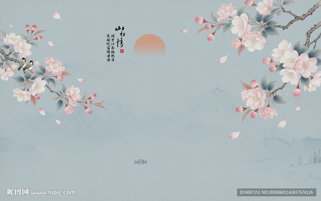 新中式海棠工笔花鸟背景墙装饰画