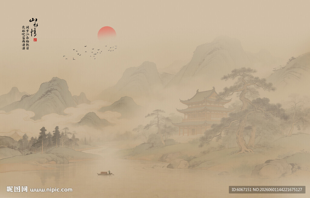 中式古风古典山水画背景墙