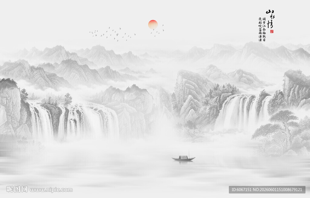 国画山水背景墙