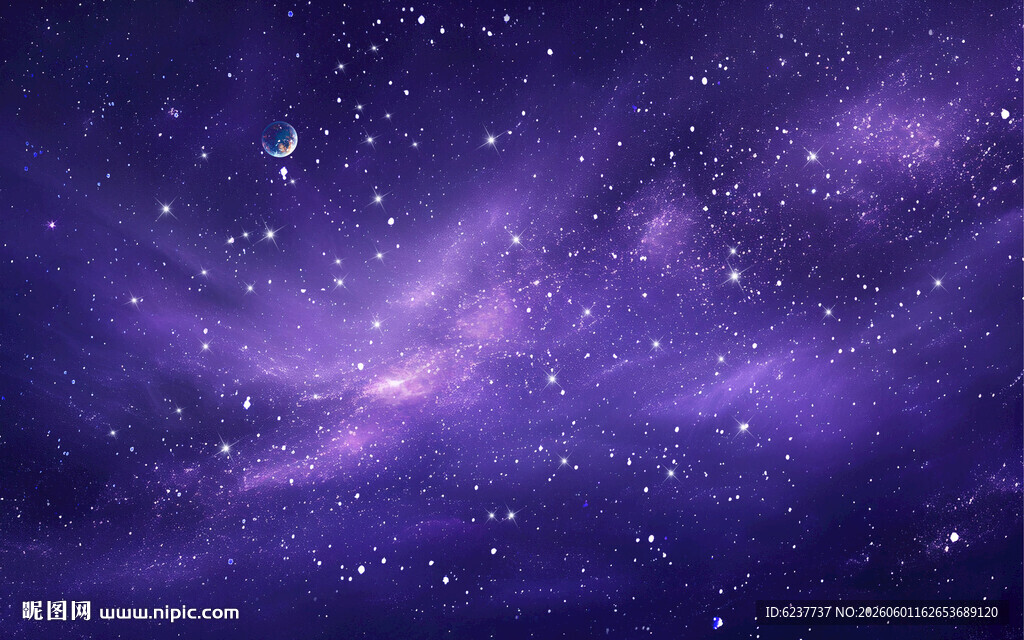 紫色星空背景墙