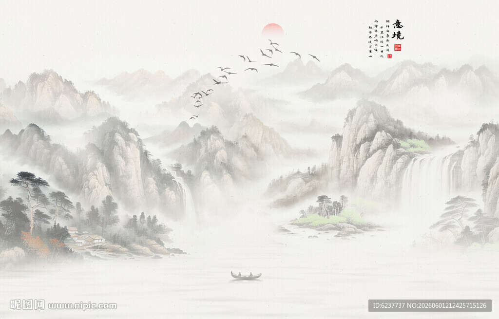 意境山水画