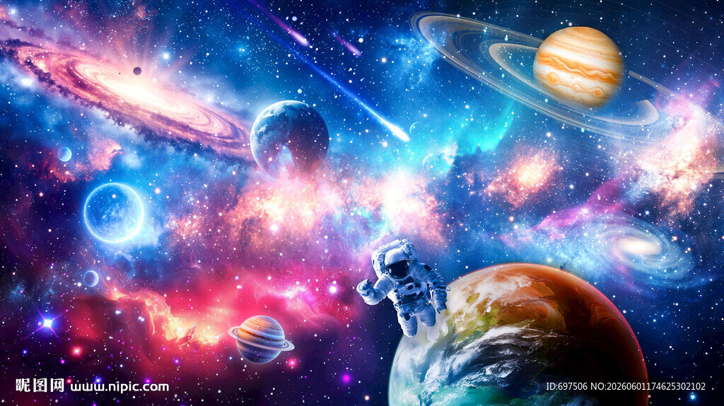 太空漩涡宇宙星空宇航员星球背景