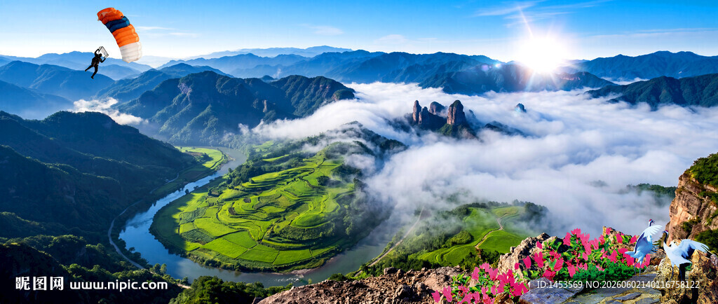 意境山水风景画
